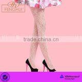 Ultra-thin Cute Pink Sexy Lace Jacquard Pantyhose thumbnail-1