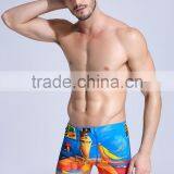 MGOO Cheap Pricen Digital Animal Print On Cotton Fabric Super Body Underwear Daily Wear thumbnail-3