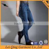 Clothing Industry Men's Hot Sale New Fashion Jeans 2017 Jeans Men thumbnail-3