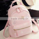 Zm35600a Korean Fashion Girls Embroidery Leather Backpack Bag thumbnail-4