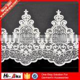 Hi-ana Lace1 Hot Products Custom Design Finest Quality Swiss Embroidery Lace thumbnail-1