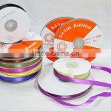 Double Face Polyester Satin Ribbon001 thumbnail-1