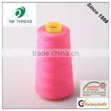 Hilo Poliester Para Coser 30/2 thumbnail-4