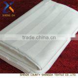 Bed Linen Fabric/Satin Stripe Fabric/Sheet Fabric thumbnail-1