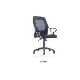 Office Chair F3009 thumbnail-1