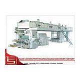 Industrial High Speed Dry Laminating Machine For Plastic Package