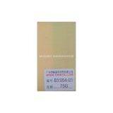 Laminated PP Non Woven Fabric thumbnail-1