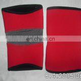 Elbow Neoprene Sleeves