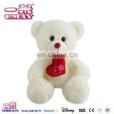 bear with heart plush toy 0406 plush bear toy for 200cm