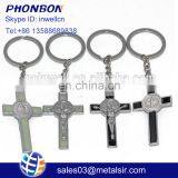 Jesus Metal Cross Keychain thumbnail-1