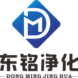 Shenzhen dongming purification technology co. LTD