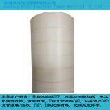 Chinese Manufacturer of Flexible Insulation Material Grade H Insulation NMN thumbnail-3
