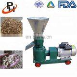 Factory Price Farm Animal Poultry Fish Cattle Cow Chicken Dog Pig Duck Livestock Manual Feed Pellet Mill Making Machine thumbnail-5
