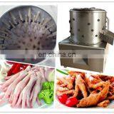 Stainless Steel Chicken/duck/poultry Feet Skin Peeling Machine thumbnail-3