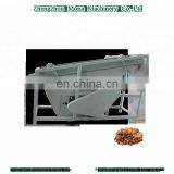Reliable Quality Peanut/almond/cashew Nut Crushing Machine With 4 Grade Sieving Device thumbnail-1
