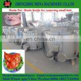 Made in China! Chicken Killing Machine Pigs Cattle and Sheep Rosin Pot thumbnail-5