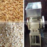 Wheat Rice Soybean Flaking Mill Machine/Grains Flattening Machine thumbnail-5