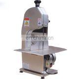 Frozen Fish Cutter Machine,fish Cutting Machine,frozen Meat Cutter thumbnail-5