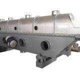 Changzhou Tianze Drying Equipment Co. LTD company overview - view 3 thumbnail