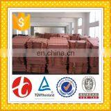 99.99% Pure Electrolyte Copper Cathode thumbnail-5