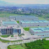 Sichuan Liuhe Special Metal Materials Co., Ltd. company overview - view 1 thumbnail