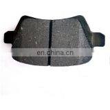Brake Pad D1314& LR003657 Made in China