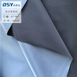spandex polyester fabric bonded tricot