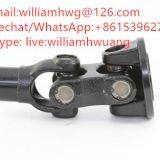 TCM Forklift Parts 24357-20201 TCM U-Joint Assy 24357-20201 2435720201 thumbnail-1