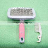 Pet Grooming Tools Dog Cleaning Brushes Bamboo Pet Hair Comb Dog Remover Comb thumbnail-3