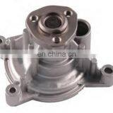 Water Pump 03C121008B 03C121008E 03C121008H for AUDI A1 A3 VW GOLF JETTA PASSAT TIGUAN VENTO thumbnail-1