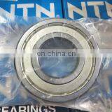 NTN Deep Groove Ball Bearing 6305 Ntn 6903 lu Rodamiento thumbnail-3