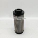 Paver Stainless Steel Oil Return Filter Element CPN13938121ABG thumbnail-2