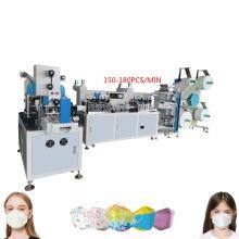 Fish type kf94 mask machine High-speed Korean version kf94 mask machineRanking of mask machine manufacturersMade in China