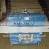 FLK Far IR Heat Shrink Firm Packing Machine thumbnail-1