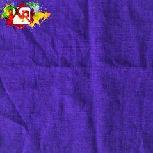 Acid Violet 17 Dyes for Wool and Leather Acid Violet 4BNS thumbnail-2