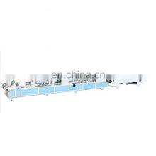 ZH-780APC Automatic Crash-Lock Bottom Box Folding Gluing Machine