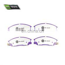 Auto Akebono Boss Nao Ceramic Brake Pads for HAWTAI Santa Fe/Jiahua 3.5/GALLOP-ER/Elgrand/Actyon/Kyron/Schlais thumbnail-3