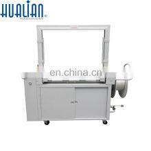 KZ-8060/D HUALIAN Aluminum Alloy Arch High Efficiency And ProfessionalAutomaticStrappingMachinePrice thumbnail-2
