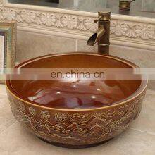 China Hand Carved The Great Wall Design Ceramic Washbasin For Bathroom Basin thumbnail-2