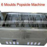 Food Safety Standard CE Commercial Hard Popsicle Making Machine thumbnail-3