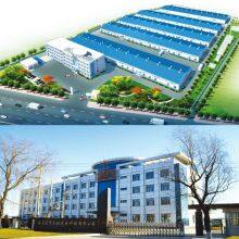 Qinhuangdao Xinchi Photoelectricity Technology Co., Ltd. company overview - view 1 thumbnail