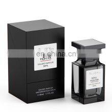 Luxury Smart Empty Black Box For Perfume Magnetic Packaging Gift Box With Bottle thumbnail-3