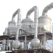 Концентратор для томатного пюре, испаритель для концентрации фруктового пюре, производственное оборудование для обработки пюре, циркуляционный испаритель-концентратор thumbnail-1