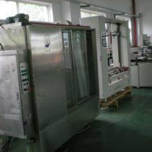 Automatic Screen Wash-Out Machine thumbnail-2