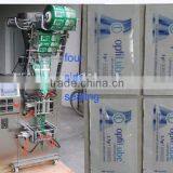 Four Side Sealing Powder Packing Machine