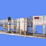 Reverse Osmosis Water Treatment Plant