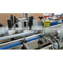 20-80mm Bottle Diameter Automatic Round Bottle Labeling Machine thumbnail-3