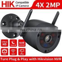 POE WIFI Wireless 2MP Security IP Camera 4X Digital Zoom CCTV HD Motion Detection Outdoor Surveillance Bullet Cam CamHi APP thumbnail-2