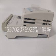 Module Spare Parts PFEA112-20 3BSE030369R0020