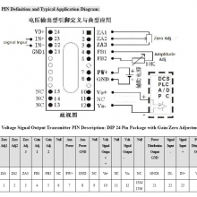 0-5V to 4-20mA Converter 4-20mA to 0-10V IC Isolation Amplifier IC Isoem U (A) -P-O-S Series thumbnail-3